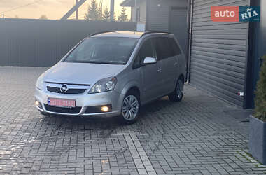 Мінівен Opel Zafira 2006 в Сарнах