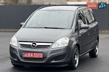 Минивэн Opel Zafira 2008 в Виннице