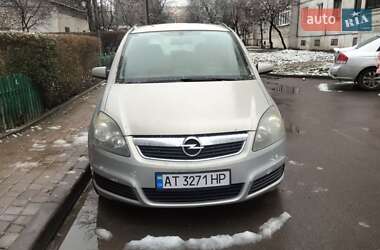 Минивэн Opel Zafira 2007 в Ивано-Франковске