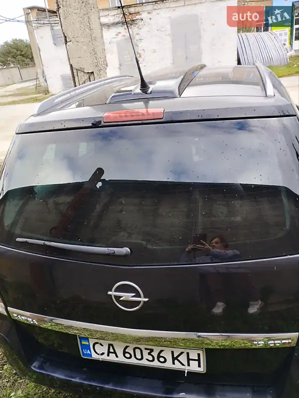 Opel Zafira