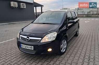Мінівен Opel Zafira 2008 в Могилів-Подільському