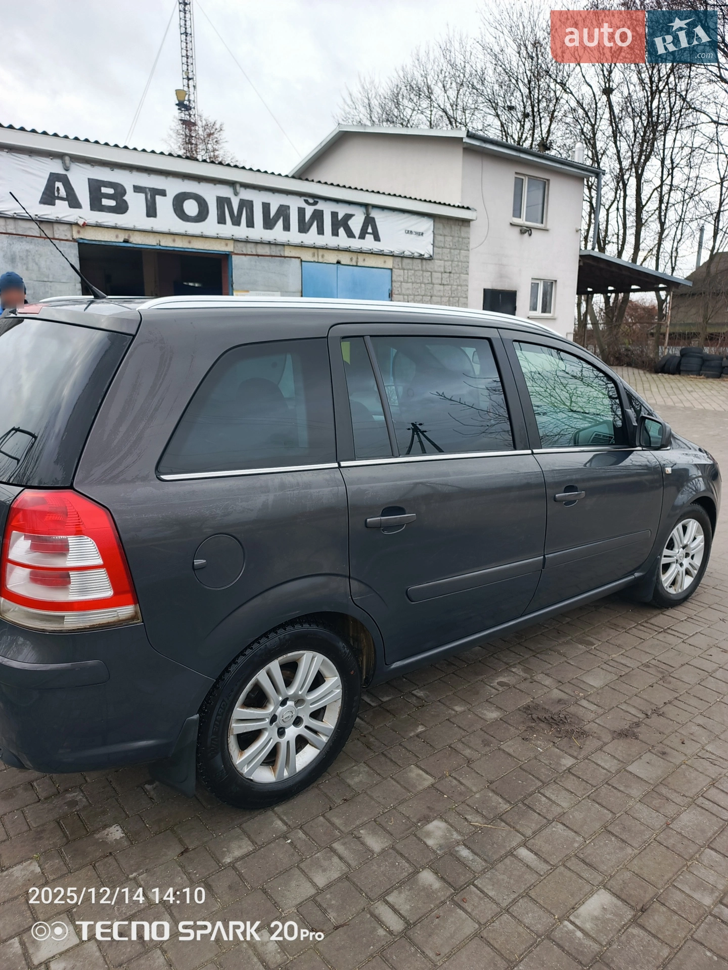 2013 Opel Zafira - мініатюра 15