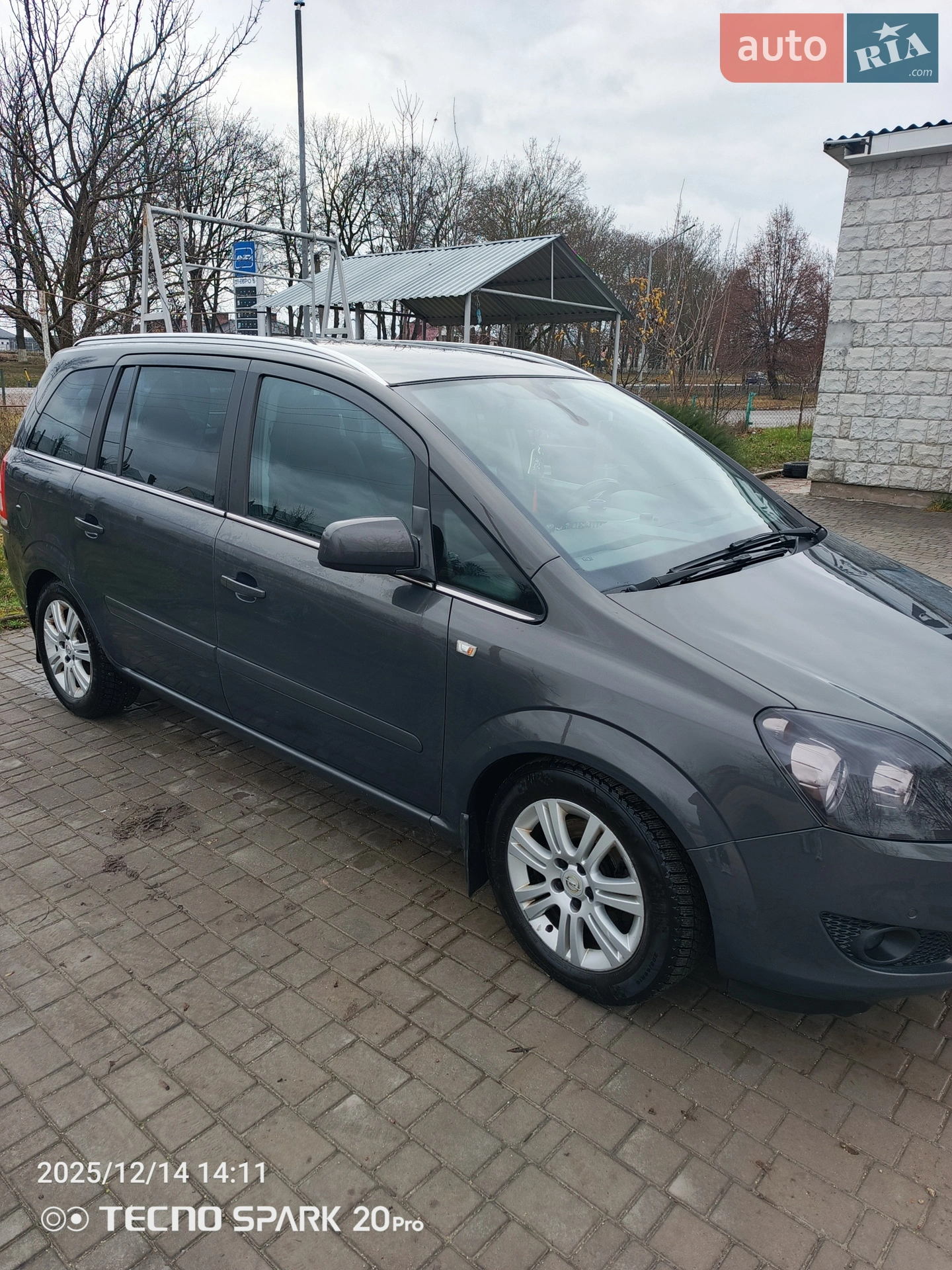 2013 Opel Zafira - мініатюра 14