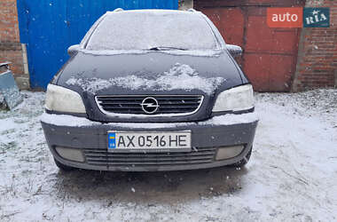 Минивэн Opel Zafira 2000 в Харькове