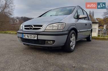 Минивэн Opel Zafira 2000 в Белой Церкви