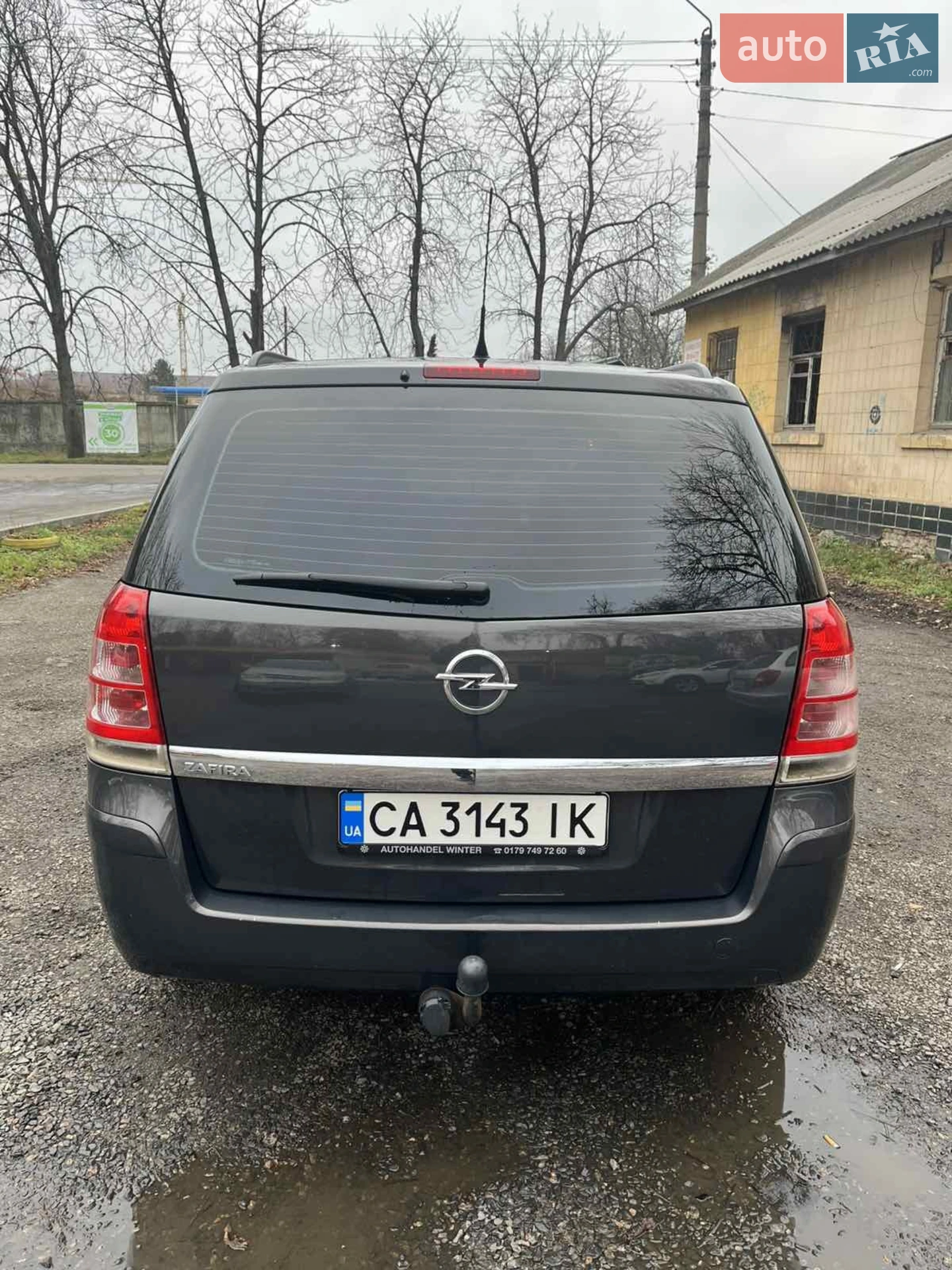 2013 Opel Zafira - мініатюра 5