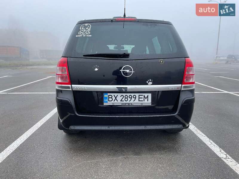 Минивэн Opel Zafira 2008 в Каменец-Подольском