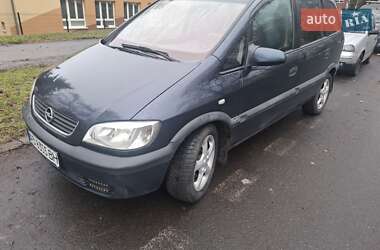 Минивэн Opel Zafira 2002 в Харькове