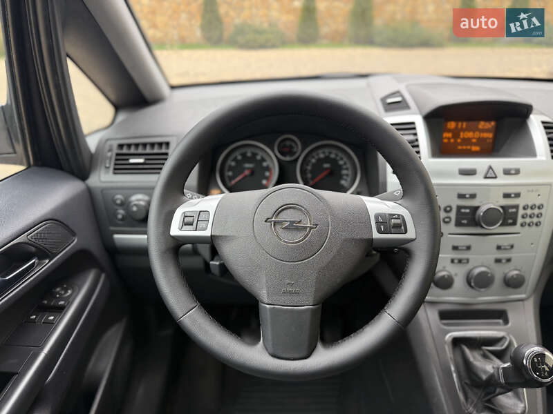Минивэн Opel Zafira 2009 в Могилев-Подольске
