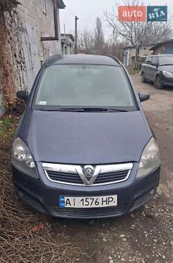 Минивэн Opel Zafira 2008 в Бердичеве