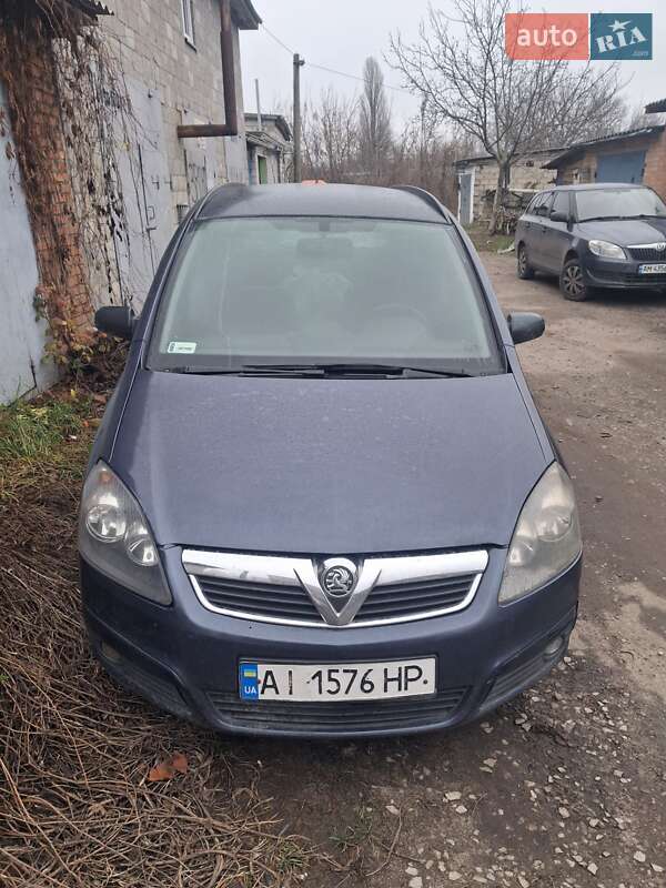 Opel Zafira 2008