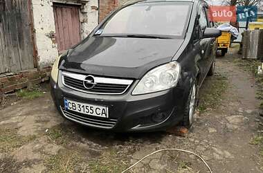 Минивэн Opel Zafira 2008 в Корюковке