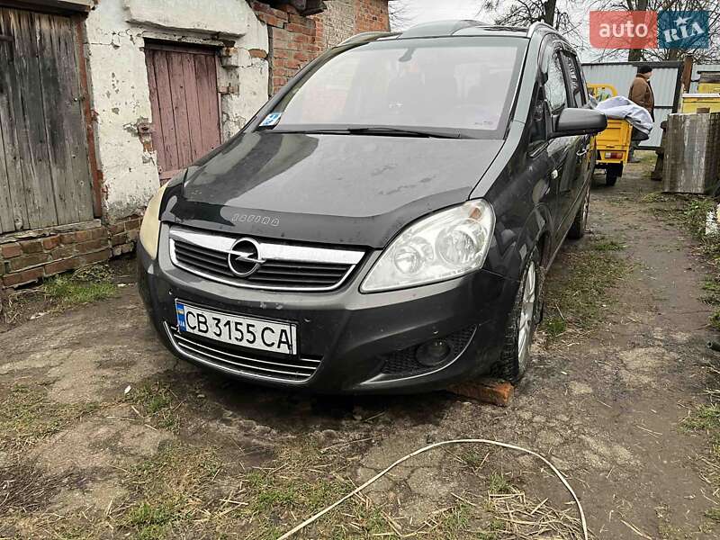 Opel Zafira 2008