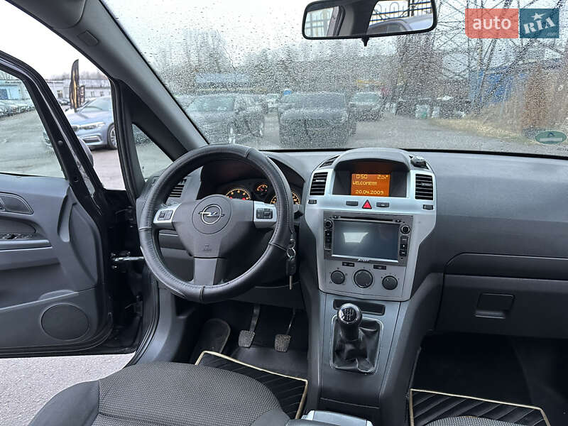 Мінівен Opel Zafira 2010 в Харкові