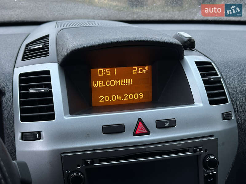 Мінівен Opel Zafira 2010 в Харкові