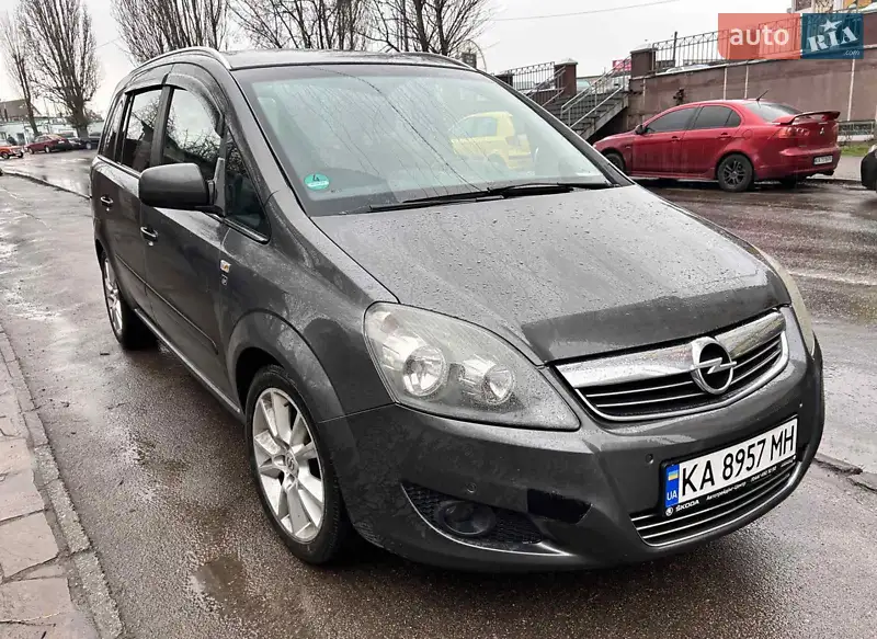 Opel Zafira