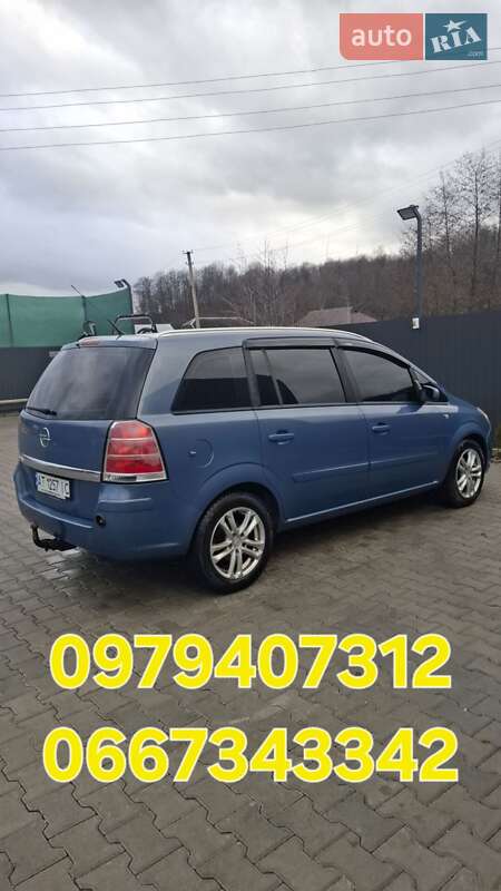 Минивэн Opel Zafira 2007 в Коломые