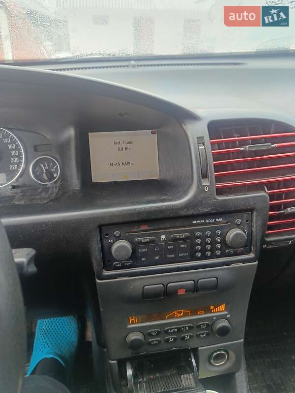 Мінівен Opel Zafira 2003 в Березному