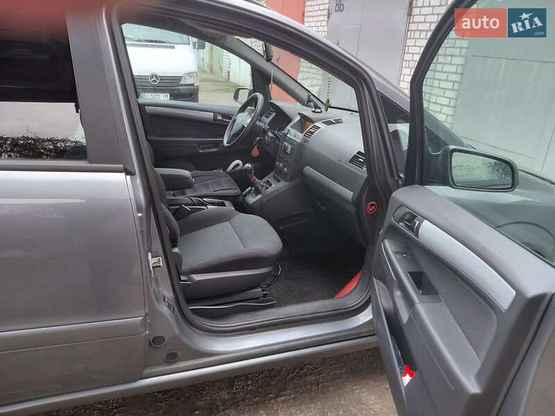 Минивэн Opel Zafira 2007 в Кременчуге
