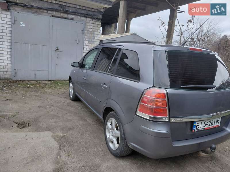 Минивэн Opel Zafira 2007 в Кременчуге