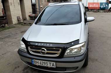Мінівен Opel Zafira 2003 в Одесі