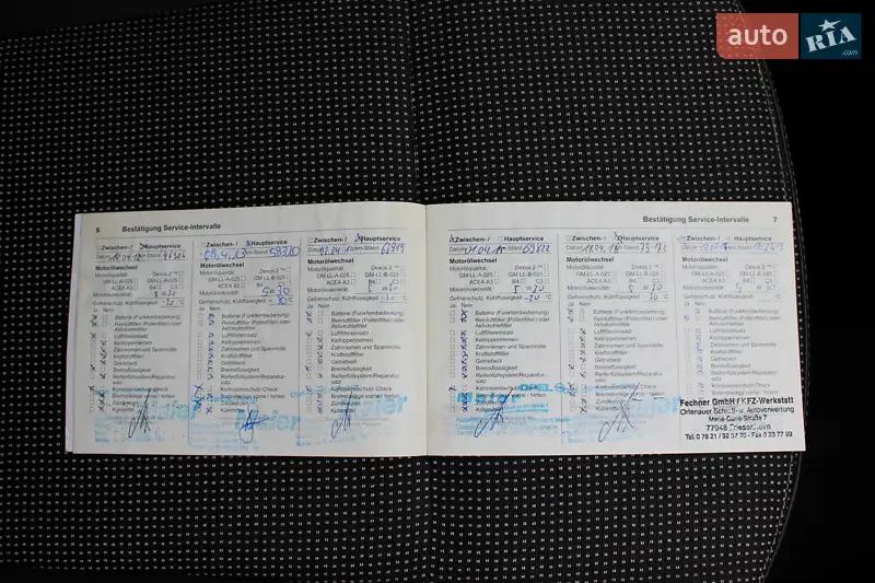 Мінівен Opel Zafira 2011 в Самборі документ