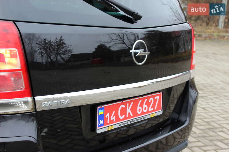 Мінівен Opel Zafira 2011 в Самборі