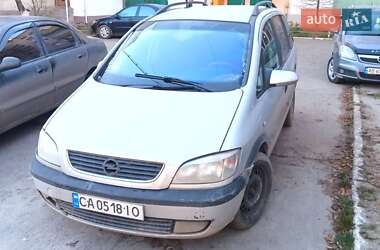 Минивэн Opel Zafira 1999 в Виннице