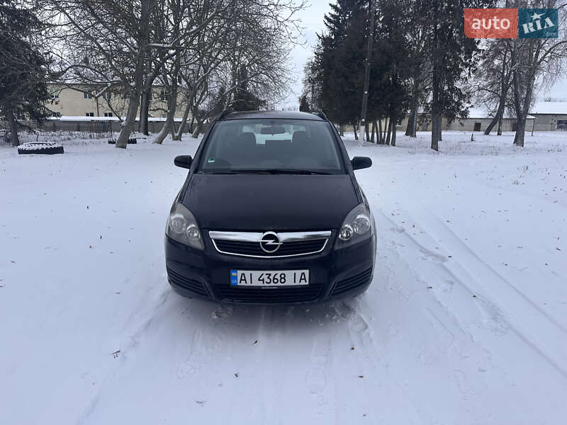 2006 Opel Zafira, VIN W0L0AHM756G158652:plate — фото 1 (autoria)
