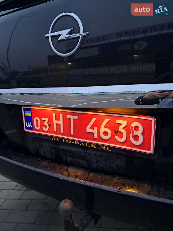 Минивэн Opel Zafira 2007 в Прилуках