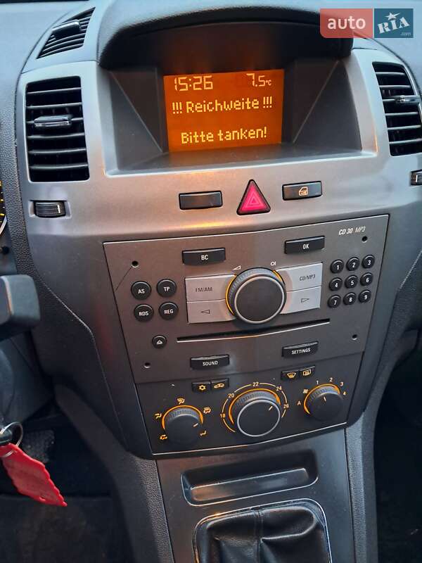 Минивэн Opel Zafira 2007 в Прилуках