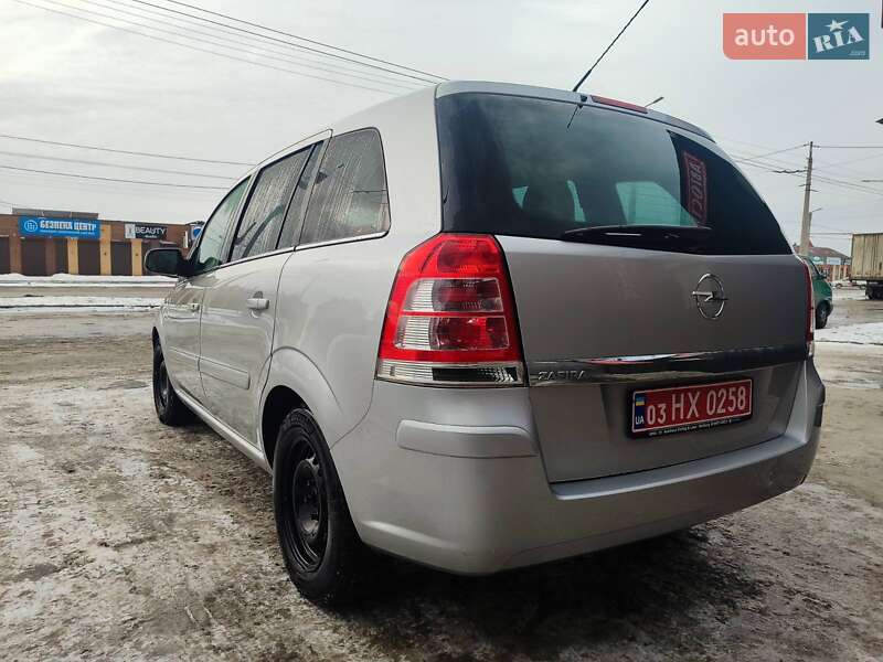 Минивэн Opel Zafira 2010 в Белой Церкви фото 24 Минивэн Opel Zafira 2010 в Белой Церкви