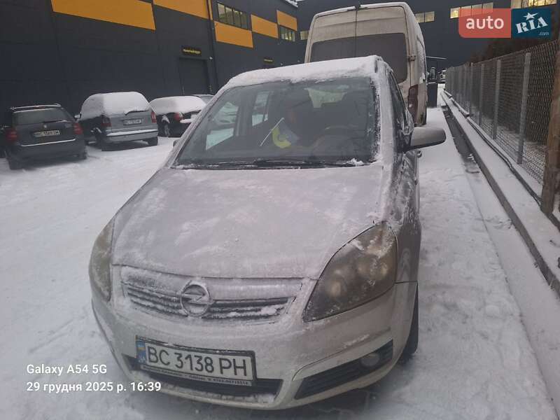Мінівен Opel Zafira 2006 в Львові