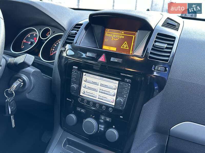 Мінівен Opel Zafira 2014 в Рівному