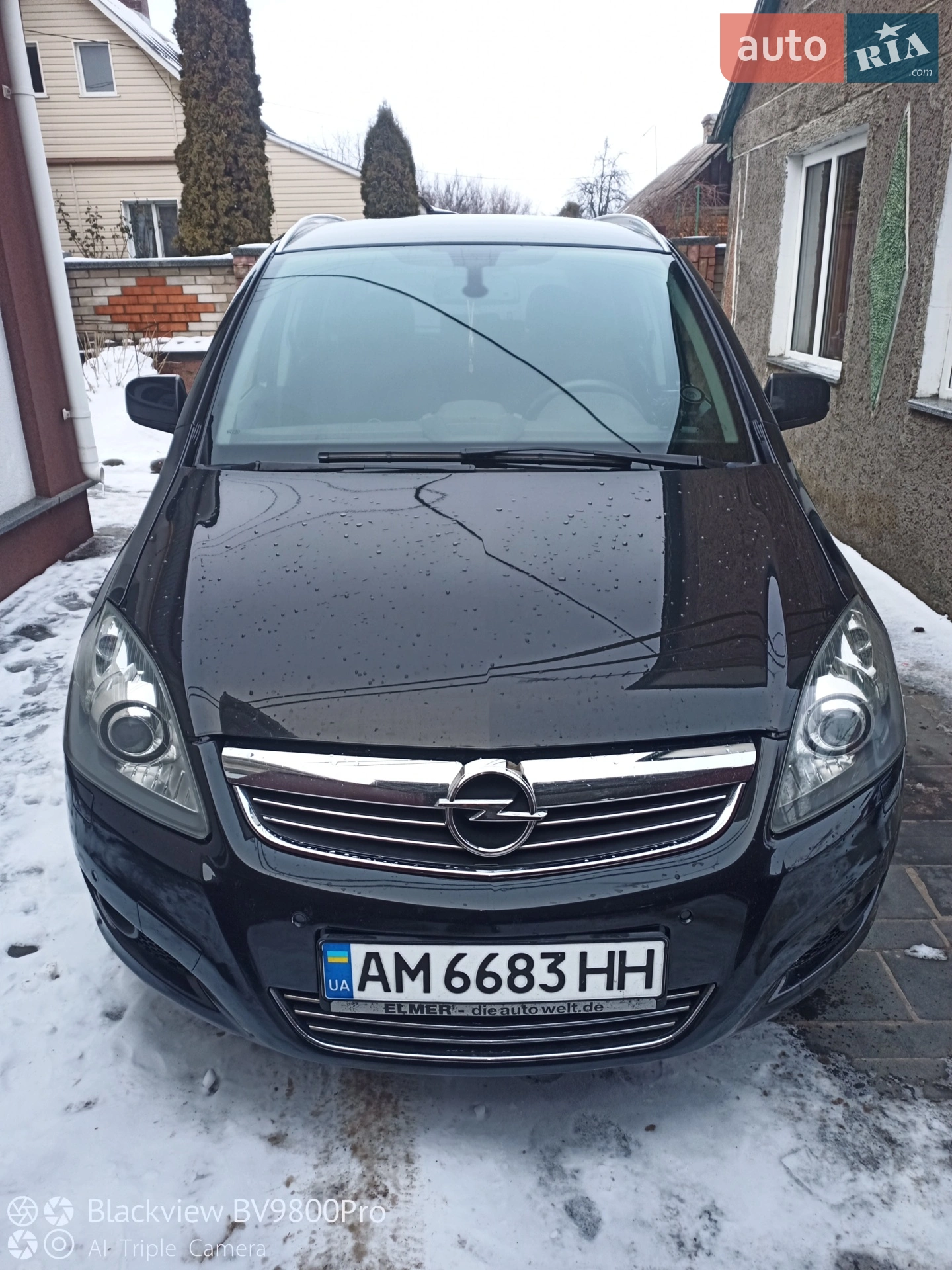 2012 Opel Zafira - мініатюра 23