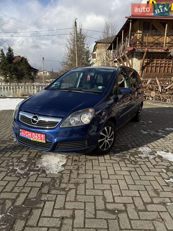 Минивэн Opel Zafira 2006 в Долине фото 4 Минивэн Opel Zafira 2006 в Долине