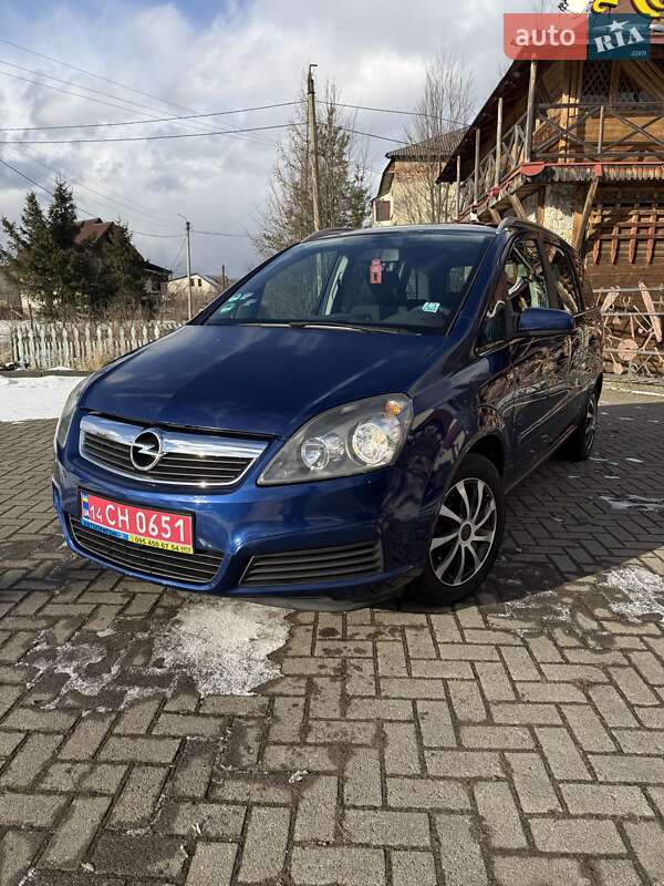 Минивэн Opel Zafira 2006 в Долине фото 3 Минивэн Opel Zafira 2006 в Долине