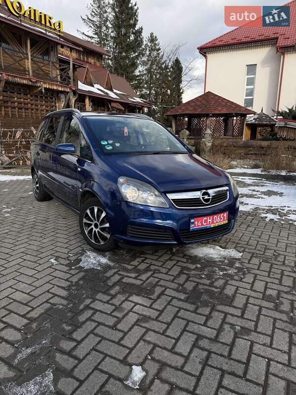 Минивэн Opel Zafira 2006 в Долине фото 13 Минивэн Opel Zafira 2006 в Долине