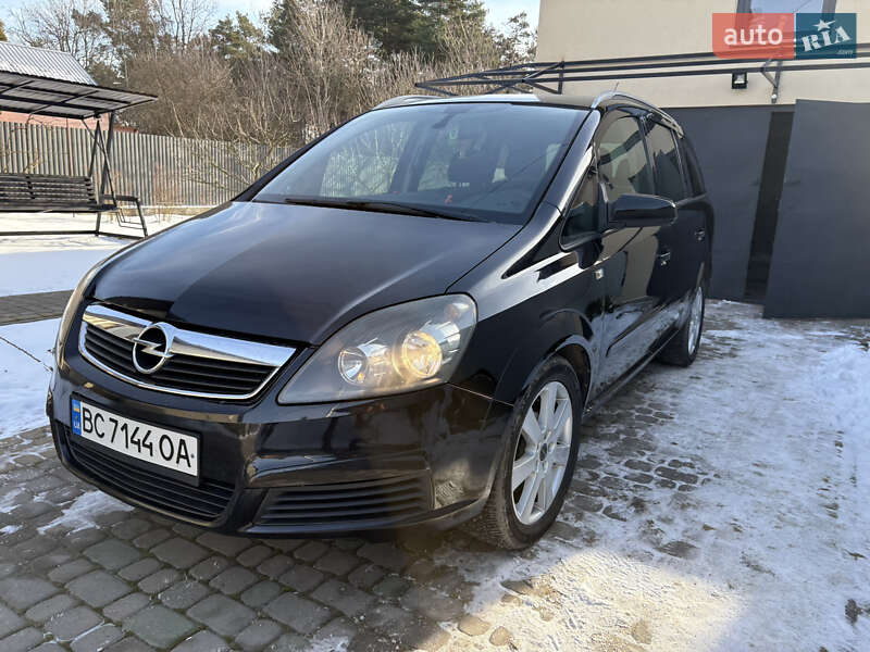 Мінівен Opel Zafira 2006 в Львові
