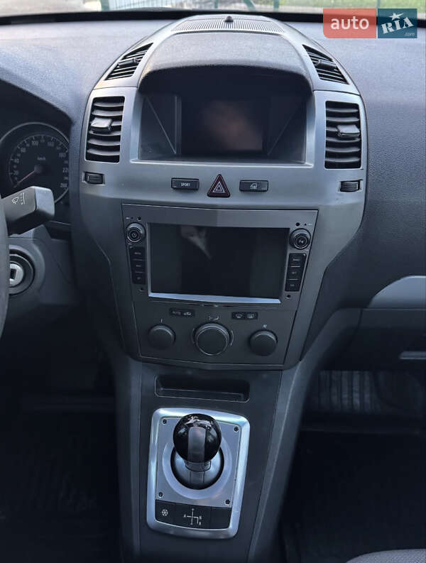 Мінівен Opel Zafira 2003 в Кропивницькому фото 7 Мінівен Opel Zafira 2003 в Кропивницькому