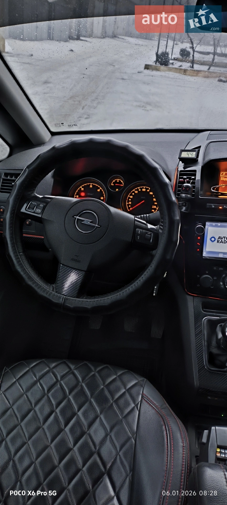 2011 Opel Zafira - мініатюра 13