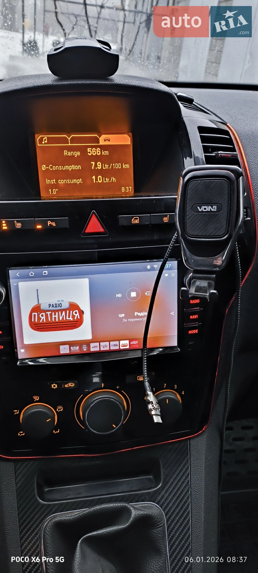 2011 Opel Zafira - мініатюра 21