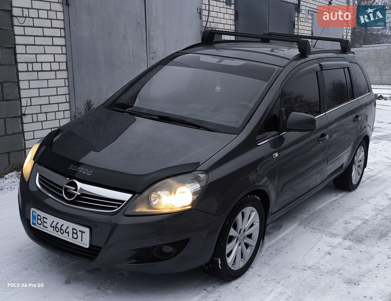 2011 Opel Zafira - мініатюра 15