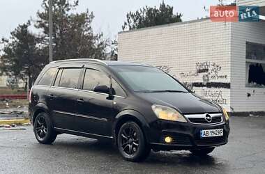Мінівен Opel Zafira 2006 в Дніпрі
