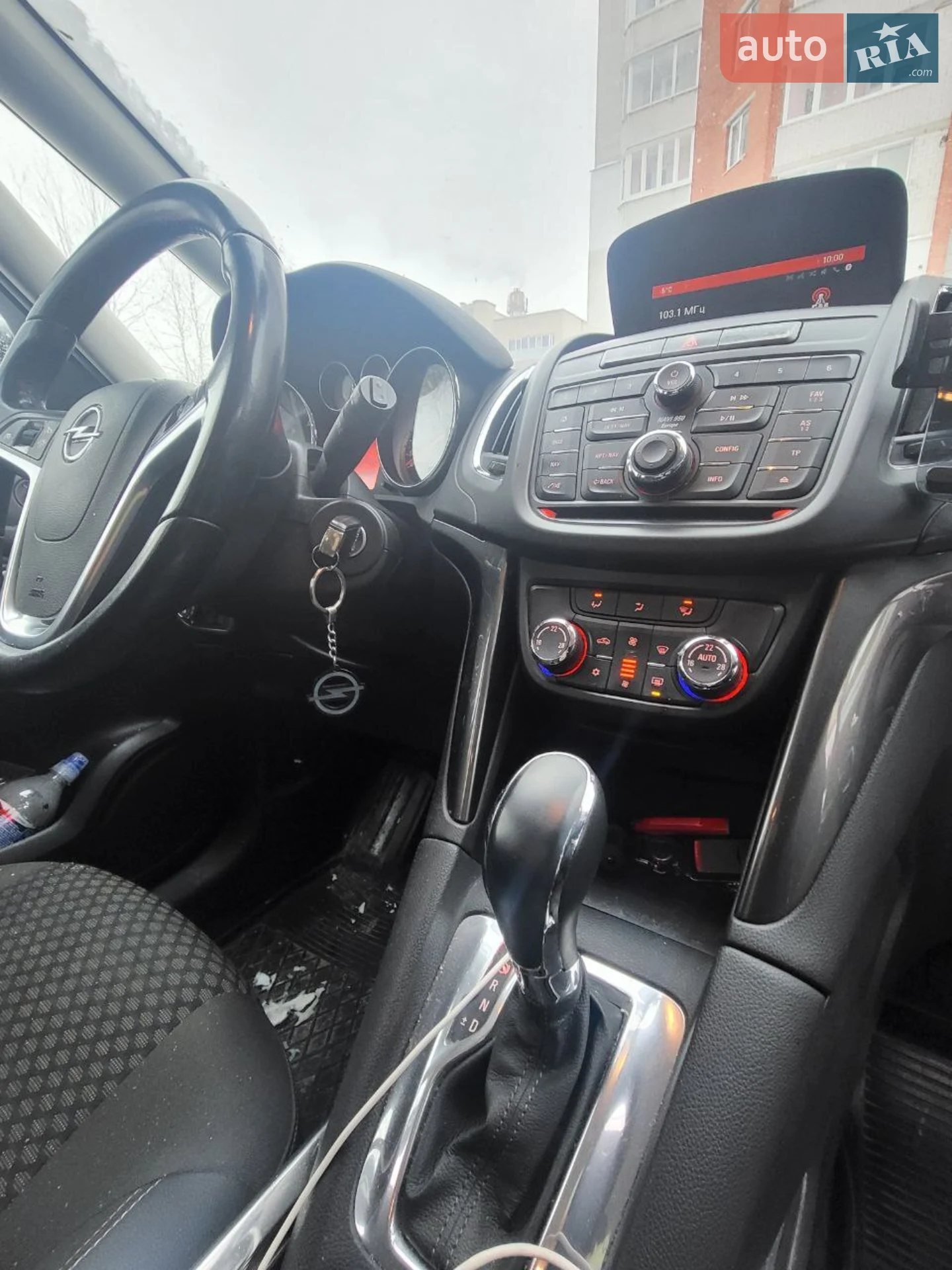 2015 Opel Zafira - мініатюра 6