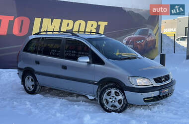 Минивэн Opel Zafira 2002 в Стрые