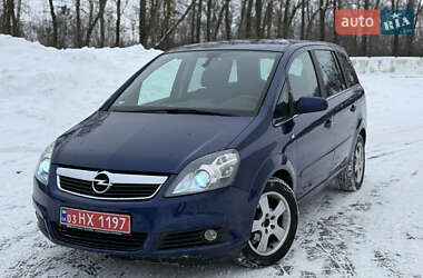 Мінівен Opel Zafira 2006 в Луцьку