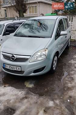 Минивэн Opel Zafira 2009 в Кременчуге
