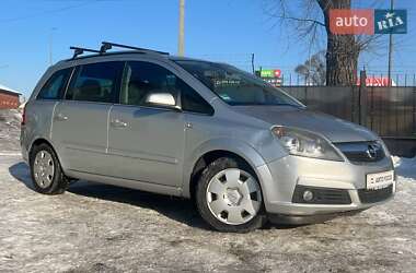 Мінівен Opel Zafira 2006 в Києві