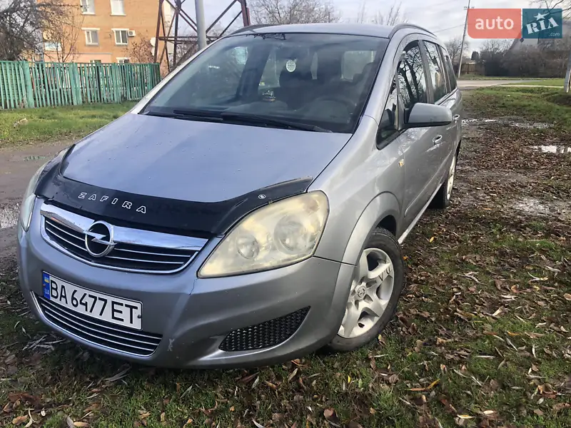 Opel Zafira
